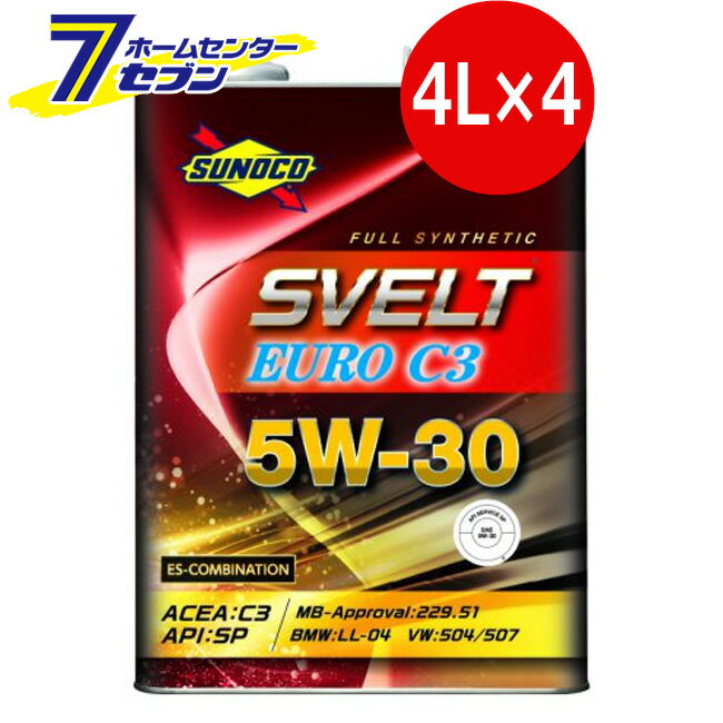 スノコ SUNOCO エンジンオイル スヴェルトユーロC3 5W-30 4L×4 543671-401 [全合成油 API／SP CF-4 エステル配合 ガソリン ディーゼル 正規品]