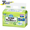 リリーフ モレ安心パッド 強力吸収 30枚（大人用紙おむつ） ≪オムツ 内側のおむつ 紙オムツ 紙おむつ 補助おむつ 男女兼用 介護用品 花王 介護用品 ≫（医療費控除対象品）（2ケース「12個」までは1個口発送となります）