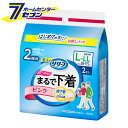 リリーフ パンツタイプ まるで下着 2回分 ピンク L〜LLサイズ (2枚入) 花王 [カラーパンツ 大人用オムツ 大人用紙パンツ L-LL　介護用..