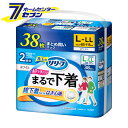 リリーフ パンツタイプ まるで下着 2回分 ホワイト L〜LL (38枚入) 花王 [まとめ買いパック 紙おむつ 紙オムツ 紙パンツ シニア 大人用おむつ 介護用品 男女共用] （医療費控除対象品）