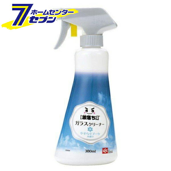 「レック LEC (ケース販売 18個入) 激落ちくん GNガラスクリーナー 泡スプレー やすらぐブーケの香り 380ml 」は株式会社ホームセンターセブンが販売しております。メーカーレック LEC品名(ケース販売 18個入) 激落ちくん GNガラスクリーナー 泡スプレー やすらぐブーケの香り 380ml 品番又はJANコードJAN:4903320042193サイズ重量8800商品説明●窓、鏡、ガラスケースなどの汚れを強力に落とすガラス用泡スプレー。●除菌、曇り止め効果があります。●やすらぐブーケの香り■内容量：18個入（1ケース）■単品/内容量（約）：380ml■単品/パッケージ寸法（約）：縦210x横90x奥行または厚み75(mm)■単品/パッケージ重量：457g■材質:界面活性剤、泡調整剤■液性:弱アルカリ性※パッケージ、デザイン等は予告なく変更される場合があります。※画像はイメージです。商品タイトルと一致しない場合があります。《まとめ買い ケース購入 掃除用品 清掃用品 窓掃除 窓ふき ガラス拭き》商品区分：原産国：広告文責：株式会社ホームセンターセブンTEL：0978-33-2811