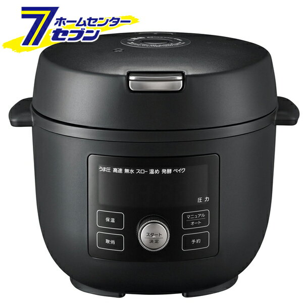 タイガー 電気圧力鍋 COK-A220KM 自動調理なべ 1.4L マットブラック [TIGER クックポット TIGER COOKPOT]