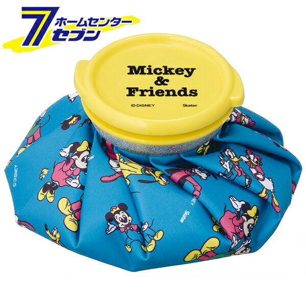 スケーター アイスバッグ S ミッキー＆フレンズ ICB1 [ディズニー Disney 熱中症対策 冷却 スポーツ 暑さ 猛暑 発熱 アイシング 氷袋 氷のう 氷嚢 キャラクター 子供 子ども キッズ キャラクター]【hc9】