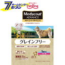ペットライン メディコート アドバンス グレインフリー チキン味 1歳から 2kg(500gx4袋) [国産品 穀類不使用 高たんぱく 小分けパック 無着色 ド...
