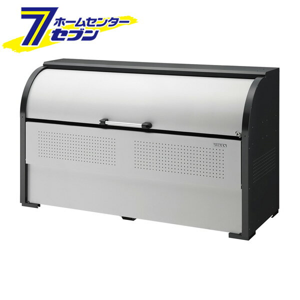 ダイケン クリーンストッカー ゴミ収集庫 スチールタイプ 奥行750mm 1200L CKR-1907-2 [SGL鋼板 ゴミス..