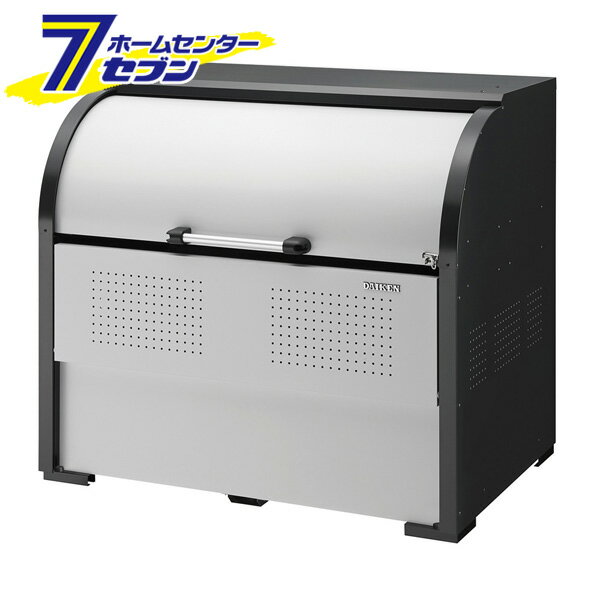 ダイケン クリーンストッカー ゴミ収集庫 スチールタイプ 奥行900mm 1000L CKR-1309-2 [SGL鋼板 ゴミス..