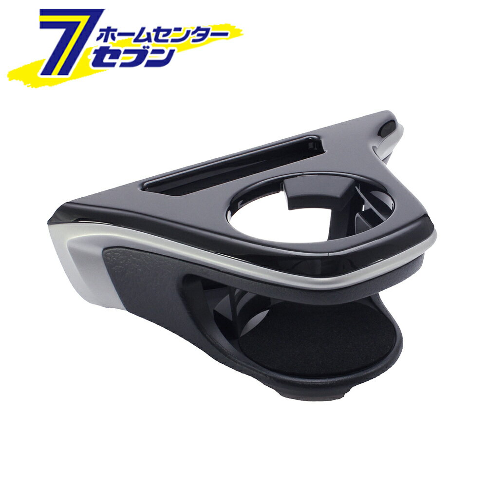 Ȳå ɥ󥯥ۥ 饯  SYCO6 [YAC TOYOTA ¦ ٴ 350ml 500mlڥåȥܥȥ 600mlڥåȥܥȥ ӥ˥ҡ]