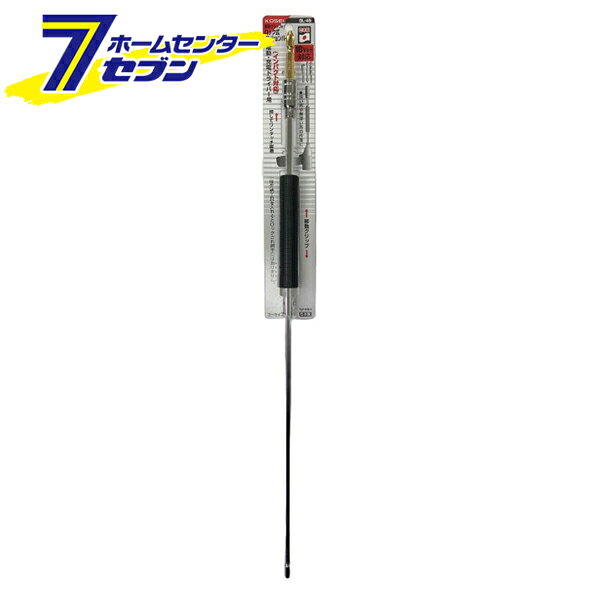 「KOSEI ロック式 エクステンションバーグリップ付 495mm GL-45」は株式会社ホームセンターセブンが販売しております。メーカーKOSEI品名ロック式 エクステンションバーグリップ付 495mm GL-45 品番又はJANコードJAN:4945658045002サイズ-重量175g商品説明●インパクト対応電動・充電ドライバー用エクステンションバーです。【用途】●ネジ、ソケットの締め・緩め作業。【機能】●狭い所や奥深い所の作業に便利なエクステンションバーです。●コーナーや狭い所の作業に便利です。●移動式グリップは着脱可能で芯ブレを少なくします。●一度先端工具を入れるとロックされるので勝手には外れないです。【仕様】■6．35mm軸。■18V対応。■サイズ：495mm。【材質】■テンションバー：S45C。■六角軸：特殊鋼。※パッケージ、デザイン等は予告なく変更される場合があります。※画像はイメージです。商品タイトルと一致しない場合があります。《インパクトドライバー 電動ドライバー》商品区分：原産国：広告文責：株式会社ホームセンターセブンTEL：0978-33-2811