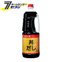 ※ケースでのご購入の場合はこちらのページへ ⇒　丼だし 1.8L 【ケース販売】 「フンドーキン 丼だし 1.8L 」は株式会社ホームセンターセブンが販売しております。メーカーフンドーキン品名丼だし 1.8L 品番又はJANコードJAN:4902581005091サイズ-重量2400g商品説明●本醸造しょうゆにかつおと昆布の旨みを加えたどんぶり（丼）用のたれ。●濃縮タイプなので料理、メニューに合わせて希釈するだけで様々な料理にご使用いただけます。【原液1：水3】●丼物以外に、野菜・魚の煮物などにもお使いいただけます。■原材料：しょうゆ(本醸造)、砂糖、かつおエキス、みりん、食塩、こんぶエキス、調味料(アミノ酸等)、保存料(パラオキシ安息香酸)(原材料の一部に小麦を含む)【アレルギー物質/小麦、さば、大豆】■保存方法：直射日光を避け、常温にて保存。※開栓後は必ず密栓のうえ、冷蔵庫に保存しお早めにご使用下さい。■内容量：1.8L※パッケージ、デザイン等は予告なく変更される場合があります。※画像はイメージです。商品タイトルと一致しない場合があります。《出汁 濃縮だし 希釈タイプ 和食 丼物 料理の素 下味 大容量 業務用 調味料 国産 九州 単品》商品区分：原産国：日本広告文責：株式会社ホームセンターセブンTEL：0978-33-2811