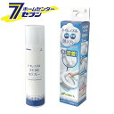 アズマ工業 トイレノズル洗浄除菌泡スプレー 120ml トイレ掃除 トイレノズル ノズル掃除