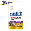 「マルカンサンライズ AIM30 15歳以上の室内 猫用 腎臓の健康ケア (600gx10個) 」は株式会社ホームセンターセブンが販売しております。メーカーマルカンサンライズ品名AIM30 15歳以上の室内 猫用 腎臓の健康ケア (600gx10個) 品番又はJANコードJAN:4973321943171サイズ-重量7000g商品説明●アミノ酸『A-30 』を配合した猫の健康維持をサポートする総合栄養食です。　●室内で過ごす15歳以上のシニア猫の健康に配慮し低脂肪に調整※1。下部尿路の健康維持のためマグネシウム、リン、カルシウムを調整し※2、食物繊維の配合により体内の毛玉を無理なく排泄します。オメガ3脂肪酸を含んだアマニが皮膚被毛の健康をサポートし、健康を維持する事で免疫をサポートするアガリクスや抗酸化成分があるセサミンを強化※3しています。(※1室内猫用比95％、※2マグネシウム約0.085％、リン約0.9％、カルシウム約1.0％、※3室内成猫用比150％)　●腎臓の健康維持に配慮し、ナトリウムの含有量を調整（標準0.37％））■原材料：トウモロコシ、グルテンミール、チキン、ビーフ、ポーク、動物性油脂、小麦粉、フィッシュエキス、ローストアマニ、食物繊維、植物性油脂、酵母、チキンレバーパウダー、おからパウダー、まぐろ・かつお削りぶしパウダー、乳酸菌、アガリクス、クランベリー、セサミン、ミネラル類（P、Na、Cl、Ca、K、Zn、Fe、Cu、Co、Mn、I）、アミノ酸類（シスチン、メチオニン、タウリン）、ビタミン類（A、B1、B2、B6、B12、C、D3、E、K3、コリン、ニコチン酸、パントテン酸、ビオチン、葉酸）、調味料、酸化防止剤（ミックストコフェロール、ハーブ抽出物）　■成分：たん白質/28.5%以上、脂質/10.0%以上、粗繊維/4.0%以下、灰分/9.0%以下、水分/10.0%以下　■内容量：600gx10個※パッケージ、デザイン等は予告なく変更される場合があります。※画像はイメージです。商品タイトルと一致しない場合があります。《キャットフードシニア猫　 cat ねこ ネコ 餌 えさ ペットフード》商品区分：ペット用品原産国：日本広告文責：株式会社ホームセンターセブンTEL：0978-33-2811