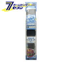 槌屋ヤック サイドカーテ ストレッチ2 BK L 2枚入 L-313 [カー用品 車内用品 遮光品 カーテン 日除け] 【hc9】