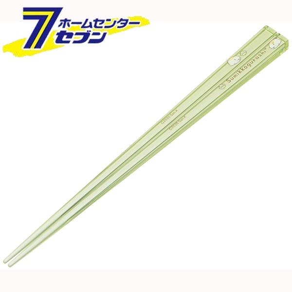 スケーター お箸 すみっコぐらし ネコB AAC45 [サンエックス 子供 子供用はし はし おはし キャラクターグッズ 日本製 Skater]