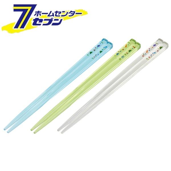 スケーター クリア箸 ディノサウルス 3Pセット AA2T [恐竜 子供 子供用はし はし おはし キャラクターグッズ 日本製 Skater]