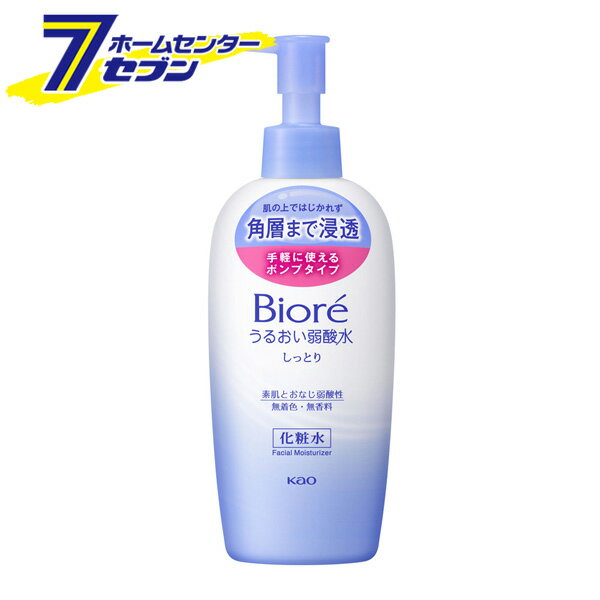 ԉ rI 邨_ Ƃ { 200ml [ϐ |v^Cv { F  XLPA bϕi I[C kao]yhc9z