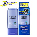 花王 サクセス ウェット剃りシェーバー専用ジェル 180g メンズケア 髭剃り 電気シェーバー用 シェービングジェル