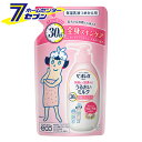 ԉ rIu pw܂ŐZ 邨~N ₳t[̍ ߂p 250ml [{fBPA {fB[V {fB~N _ ێt]