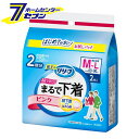 花王 リリーフ 超うすパンツ パンツタイプ まるで下着 2回分 ピンク M～L (2枚入) お試しパック 大人用紙おむつ 紙オムツ 紙パンツ シニア 介護用品 男女共用 お試し用 kao (医療費控除対象品)