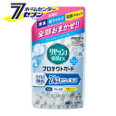 「花王 リセッシュ 除菌EX プロテクトガード プレミアムシャボンの香り つめかえ用(300ml) 」は株式会社ホームセンターセブンが販売しております。メーカー花王品名リセッシュ 除菌EX プロテクトガード プレミアムシャボンの香り つめかえ用(300ml) 品番又はJANコードJAN:4901301400758サイズ-重量308商品説明●外出前に使用●消臭・除菌*・花粉・砂ボコリ付着防止(静電気防止成分配合)●99％除菌*●天然緑茶消臭成分入り●衣類・布製品や空間に漂うニオイ(汗・タバコ・料理・ペットなど)の消臭に●布製品の除菌*も●汗・皮脂臭の予防効果も●花粉・砂ボコリ、ハウスダストなどの微粒子の付着防止に(静電気防止成分配合)●布製品の防カビ効果も。(すべてのカビを防ぐわけではありません)●小さなお子さまやペットのいるご家庭でも。赤ちゃん用品・おねしょのニオイにも！*すべての菌に効果があるわけではありません。布上での効果【使用方法】★ボトルへのつめかえ方・パックを強く持つと、液が飛び出ることがあるので注意する。・他の洗剤などとまぜない。・必ず「リセッシュ除菌EXプロテクトガードプレミアムシャボンの香り」のボトルにつめかえる。・あふれないように、液をほとんど使い切ってからつめかえる。【成分】両性界面活性剤、緑茶エキス、除菌剤、帯電防止剤、香料、エタノール【規格概要】・プレミアムシャボンの香り・用途：衣類・布製品・空間用消臭剤・使用回数：約350回スプレーできます。(ボトルつめかえ時)【注意事項】・用途外に使わない。・子供の手の届く所に置かない。・認知症の方などの誤飲を防ぐため、置き場所に注意する。・顔や肌、髪、人や、ペットなどの生き物に向けて直接スプレーしない。・吸入したり目に入ったりしないように注意する。・狭い空間では換気して使用する。・衣類には脱いでから使用する。・床や家具、電気製品、照明器具などについた場合はすぐふき取る。シミになったり、滑りやすくなったりすることがある。・直射日光の当たる場所や温度差の激しい場所(電気製品の上など)では保管しない。【応急処置説明】・目に入った時は、こすらずすぐ流水で充分洗い流す。異常が残る場合は眼科医に相談する。・飲み込んだ時は吐かずに口をすすぎ、水を飲む等の処置をする。・気分が悪くなった時は使用を中止する。・皮フについた時は、水で洗い流す。【ブランド】リセッシュ※パッケージ、デザイン等は予告なく変更される場合があります。※画像はイメージです。商品タイトルと一致しない場合があります。《【リセッシュ】》商品区分：原産国：日本広告文責：株式会社ホームセンターセブンTEL：0978-33-2811