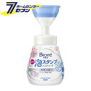 ԉ rIu AX^vnh\[v ɂイ 240ml [΂ nh\[v _ E ]