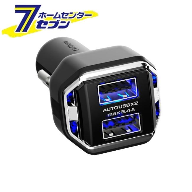 カシムラ DC-3.4A-リバーシブルUSB 2ポート 自動判定 AJ557 [車用品 バイク用品 アクセサリー スマホ タブレット 携帯電話用品 カーチャージャー]