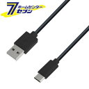 JV USB[d&P[u 50cm A-C BK AJ572 [X}z֘A gѓdbANZT[ ^CvC]