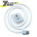 JV Lightning[P[u USB[d&ʐM 80cm LN WH iphone CgjO Apple MFiFؕi KL31 [X}z֘A gѓdbANZT[ CgjO]