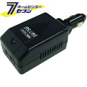 カシムラ DC/ACインバーター 80W KD63 [車用品 バイク用品 アクセサリー スマホ タブレット 携帯電話用品 カーチャージャー]