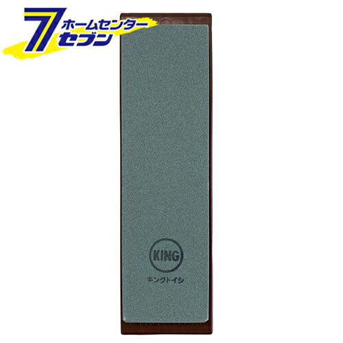 ホーム砥石 粒度220 日本製 HT-41 [包丁 ナイフ 砥石 刃研ぎ キング]