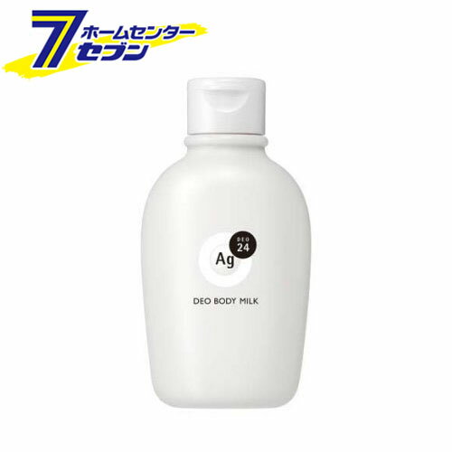 エージーデオ24 デオドラントボディミルク 無香性 (180ml) [ニオイケア 全身用 加齢臭 汗臭 ストレス臭 ファイントゥデイ]