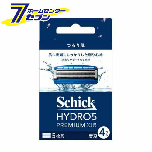 シック ハイドロ5プレミアム つるり肌へ 替刃 (4個入) [男性用 メンズ 髭剃り シェービング シックジャパン]