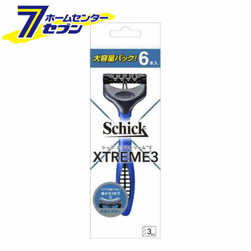 【48個セット】 フェザー ピアニィMT ミニT PI-MT 3本入 ムダ毛 ガードつき レディース 口元 安全剃刀 スキンケア 顔そり用 エチケット 身だしなみ 女性用 手の甲 カミソリ フェイス用 日本製 ピアニィ 剃刀 フェザー安全剃刀 ガード付