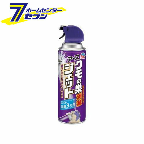  ǥå (450ml) [   ٥   ץ졼 ]