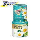 お部屋のスッキーリ! Sukki-ri! 消臭芳香剤 カモミールスカイの香り (400ml) [芳香剤 消臭剤 消臭芳香 部屋 玄関 靴箱 置き型 強力 アース...