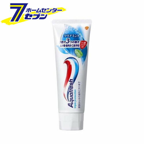 アクアフレッシュ クリアミント 歯磨き粉 (140g) [歯みがき ハミガキ グラクソスミスクライン]