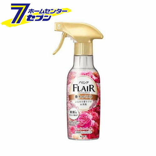 花王 フレア フレグランス ミスト フローラル＆スウィート 本体 (270ml)