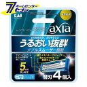 カイレザー axia 替刃 (4コ入) [男性用 髭剃り シェービング 敏感肌用 貝印]