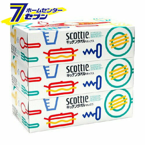 スコッティ キッチンタオル ボックス (150枚 (75組)入*3箱) [SCOTTIE キッチンペーパー クレシア]