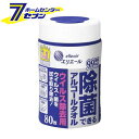 エリエール 除菌できるアルコールタオル ウイルス除去用 本体 (80枚入) [ウェットティッシュ 身のまわり ドアノブ テーブル カー用品 ..