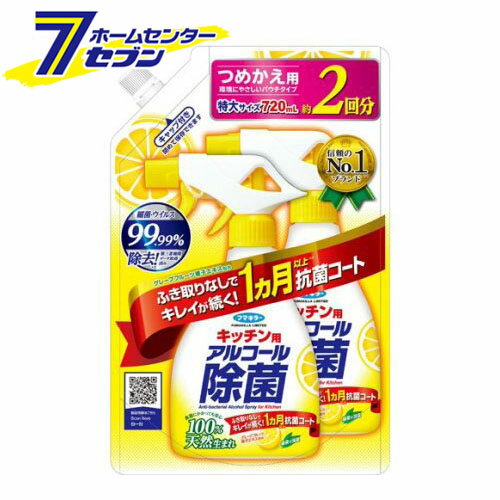 եޥ顼 å 륳ݥץ졼 Ĥᤫ (720ml) [ޤ å ơ֥ եޥ顼]