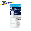 LUCIDO V[h EXICNAA ߂p Y  A (130ml) [EFEpxt[ VF[rO }_]