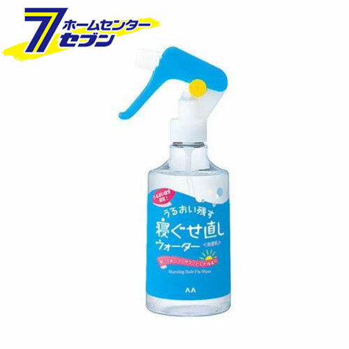 マンダム 寝ぐせ直しウォーター (285ml) [ヘアトリートメント マンダム]