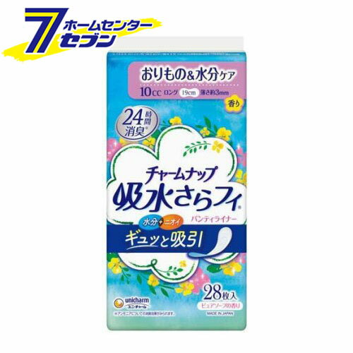 チャームナップ 吸水さらフィ ロング ピュアソープ 羽なし 10cc 19cm (28個入) [おりもの 水分ケア ユニ・チャーム]