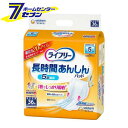 「ユニ・チャーム ライフリー 長時間あんしん 尿とりパッド 5回 (36枚入) 」は株式会社ホームセンターセブンが販売しております。メーカーユニ・チャーム品名ライフリー 長時間あんしん 尿とりパッド 5回 (36枚入) 品番又はJANコードJAN:4903111988891サイズ-重量2505g商品説明●一枚で長時間安心な尿とりパッドです。(1)「くり返したっぷり吸収体」が、体圧がかかった状態でも、尿を瞬間的に下部に引き込むので、おしっこ約5回分ぐんぐん吸収(2)全面通気シート搭載でムレずに安心。(3)「山折りフィットゾーン」が様々な姿勢においてもスキマをつくらずフィット(4)後ろも前も包み込むワイド形状で安心(5)「横モレあんしん立体ギャザー」が、体にフィットして横モレを防ぎます。(6)安心のワイド大型サイズ55cm。【使用方法】1.尿とりパッドの前後を確認します。2.おむつの中心が背骨にくるように敷き、おむつのギャザーの内側に収まるように尿とりパッドを重ねます。3.体を仰向けにし、尿とりパッドを体にフィットさせながら引き上げて、尿とりパッドの前方を広げます。4.おむつを体の中心に合わせ、足ぐりに隙間ができないようにおむつを引き上げます。5.下のテープは水平もしくは上向きに、上のテープは下向きにとめます。【規格概要】(素材)表面材・・・ポリオレフィン不織布／吸水材・・・綿状パルプ、吸水紙、高分子吸水材／防水材・・・ポリオレフィンフィルム／伸縮材・・・ポリウレタン／結合材・・・スチレン系エラストマー合成樹脂(外装材)ポリエチレン【注意事項】・汚れたパッドは早くとりかえてください。・誤って口に入れたり、のどにつまらせることのないよう、保管場所に注意し、使用後はすぐに処理してください。※パッケージ、デザイン等は予告なく変更される場合があります。※画像はイメージです。商品タイトルと一致しない場合があります。《大人用 シニア 介護》商品区分：原産国：日本広告文責：株式会社ホームセンターセブンTEL：0978-33-2811