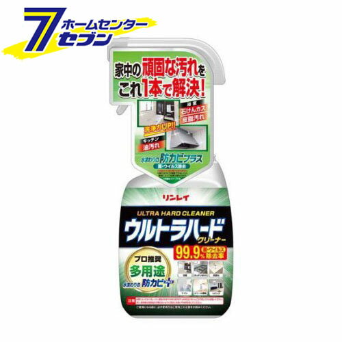 쥤 ȥϡ ꡼ʡ ¿ (700ml) [ޤ  쥤]