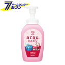 「サラヤ アラウベビー 泡ほ乳びん食器洗い 本体 (500ml) 」は株式会社ホームセンターセブンが販売しております。メーカーサラヤ品名アラウベビー 泡ほ乳びん食器洗い 本体 (500ml) 品番又はJANコードJAN:4973512258190サイズ-重量605g商品説明●植物から生まれたせっけん成分の泡ほ乳びん食器洗い洗剤です。●シソ＆アロエのうるおい植物エキス配合●天然由来のすすぎスッキリ成分配合●無添加(合成界面活性剤、合成香料、着色料、保存料)●皮ふ刺激テスト済み。(すべての方に皮ふ刺激がおきないというわけではありません)【使用方法】★ほ乳びんの場合(1)ほ乳びんに残っているミルクは捨てて軽くすすぐ(2)ほ乳びん1本あたり1 2プッシュを目安にびんの内部に吐出させる(3)専用ブラシで洗って流水ですすぐ(4)乳首やキャップなども取りはずし、専用ブラシで洗って流水ですすぐ★食器の場合(1)食器に残った汚れを軽くすすぐ(2)適量を食器につけ、水でぬらしたスポンジで洗って、流水ですすぐ(汚れの程度によって量は加減してください。)※漆器、アルマイトには使用しないでください。変色することがあります。※天然成分を使用しているので、経時的に色や香りが変化することがあります。※低温で白濁や沈殿が生じることがありますが、性能に問題はありません。常温におくと元に戻ります。【成分】純石けん分(10％ 脂肪酸カリウム)、安定化剤(グリセリン)、再付着防止剤【規格概要】品名：台所用石けん液性：弱アルカリ性【注意事項】★使用上の注意・用途以外に使用しない・変色することがあるので、漆器・アルマイトには使用しない。・流水の場合、食器および調理用具は5秒以上すすぐ。・荒れ性の方や原液で使用する時は、炊事用手袋を使用する。・使用後は手を水でよく洗う。・天然成分を使用しているため、経時的に色や香りが変化することがある。★保管上の注意・乳幼児や小児、認知症の方などの誤飲を防ぐため、置き場所に注意する。・極端に高温又は低温の場所、直射日光の当たる場所には保管しない。・低温で白濁や沈殿を生じることがあるが、常温に置くと元に戻る。【応急処置説明】・飲み込んだ場合、直ちに水を飲むなどの処置をする。・液が皮ふについた場合、直ちに水で十分に洗い流す。・いずれも異常が残る場合は、本品を持参のうえ、専門医に相談する。※パッケージ、デザイン等は予告なく変更される場合があります。※画像はイメージです。商品タイトルと一致しない場合があります。《無添加 天然ハーブ》商品区分：原産国：日本広告文責：株式会社ホームセンターセブンTEL：0978-33-2811