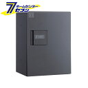 ダイケン 宅配ボックス プッシュ錠タイプ 捺印装置付扉 (ダークグレー) TBX-F1N-GG 商品単品販売 tbx-f1n-gg [宅配BOX 完成品 Nボッ...