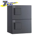 ダイケン 宅配ボックス プッシュ錠タイプ 標準扉 (ダークグレー) TBX-F1SS-GG 商品単品販売 tbx-f1ss-gg [宅配BOX 完成品 2段仕様...