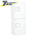 ダイケン 宅配ボックス プッシュ錠タイプ 捺印装置付扉 (ホワイト) TBX-F2N-WW 商品単品販売 tbx-f2n-ww [宅配BOX 完成品 2段仕様 ...