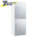 ダイケン 宅配ボックス プッシュ錠タイプ 捺印装置付扉 (ホワイト/シルバーメタリック) TBX-F2N-WM 商品単品販売 tbx-f2n-wm [宅配BOX...